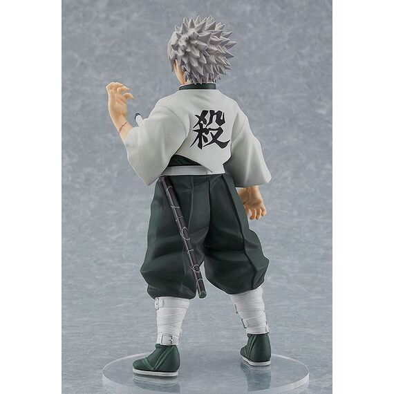 Figurka Demon Slayer: Kimetsu no Yaiba Pop Up Parade - Sanemi Shinazugawa- Zdjęcie 6