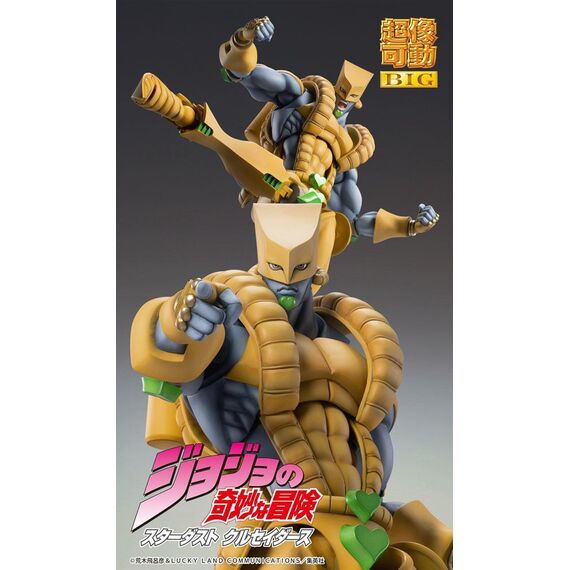 Figurka Jojo's Bizarre Adventure Part 4 (Diamond is Unbreakable) - Chozokado Big (The World)- Zdjęcie 2