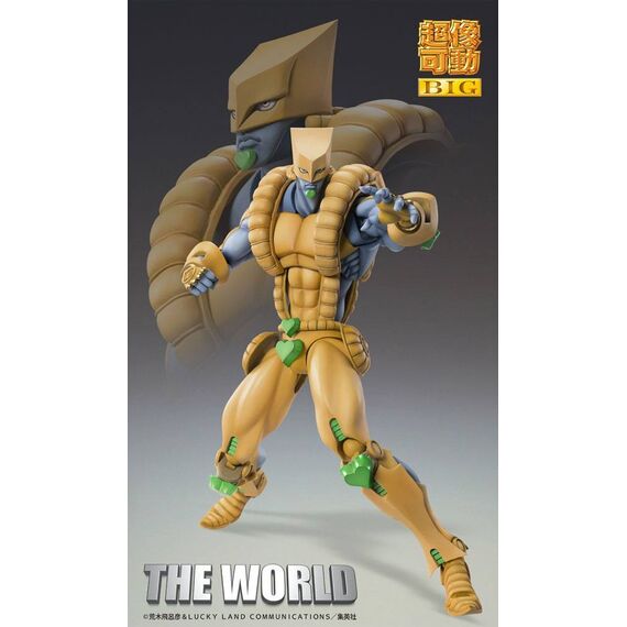 Figurka Jojo's Bizarre Adventure Part 4 (Diamond is Unbreakable) - Chozokado Big (The World)- Zdjęcie 4