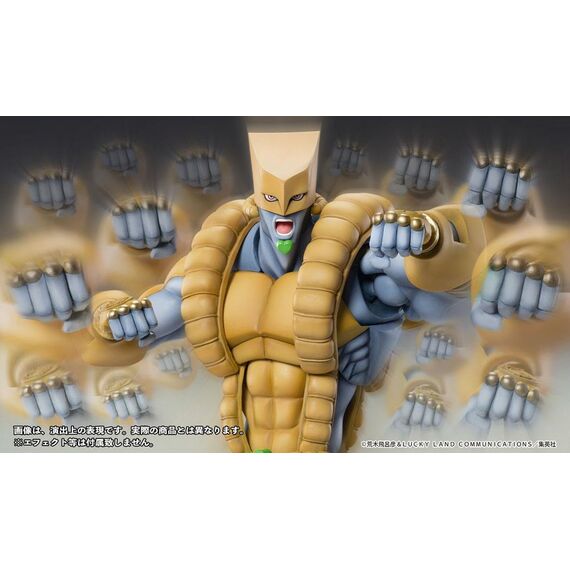Figurka Jojo's Bizarre Adventure Part 4 (Diamond is Unbreakable) - Chozokado Big (The World)- Zdjęcie 11