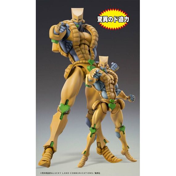 Figurka Jojo's Bizarre Adventure Part 4 (Diamond is Unbreakable) - Chozokado Big (The World)- Zdjęcie 12