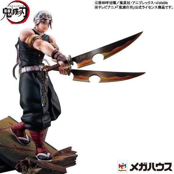 Figurka Demon Slayer Kimetsu no Yaiba G.E.M. 1/8 - Tengen Uzui- Zdjęcie 6