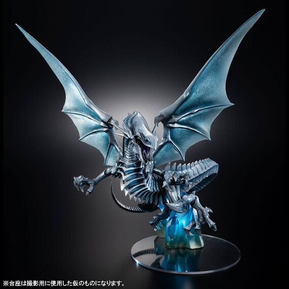 Figurka Yu-Gi-Oh! Duel Monsters Art Works Monsters - Blue Eyes White Dragon (Holographic Edition)