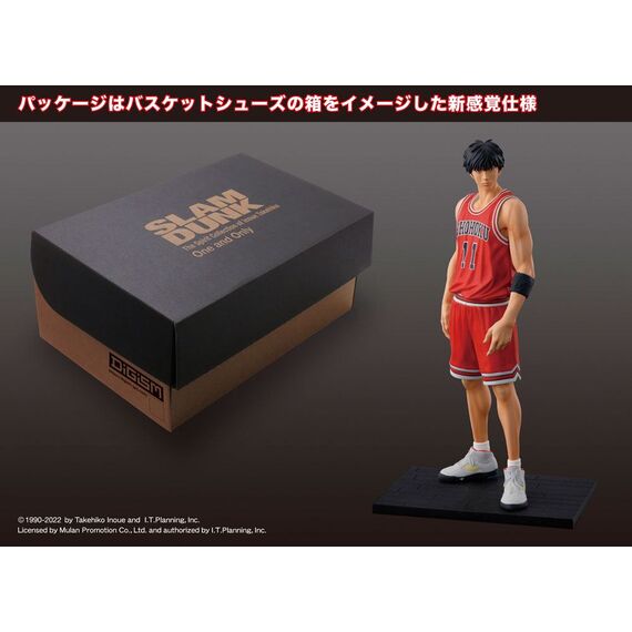 Figurka Slam Dunk - Kaede Rukawa- Zdjęcie 5