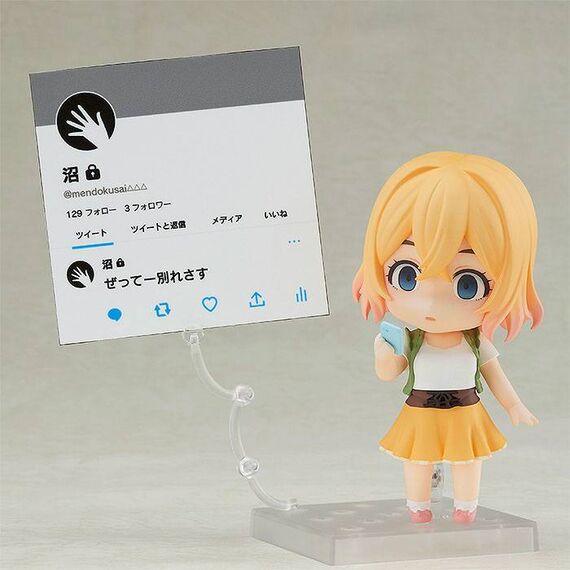 Figurka Rent-a-Girlfriend Nendoroid - Mami Nanami- Zdjęcie 10