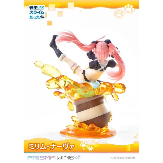 Figurka That Time I Got Reincarnated as a Slime Prisma Wing 1/7 - Milim Nava- Zdjęcie 24