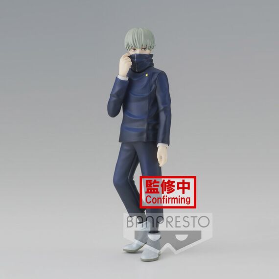 Figurka Jujutsu Kaisen Jukon No Kata - Toge Inumaki  #2