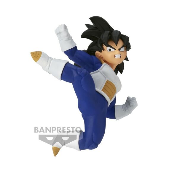 Figurka Dragon Ball Z: Chosenshiretsuden - Son Gohan (Vol. 3)