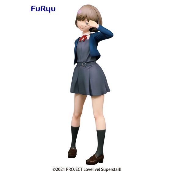 Figurka Love Live! Superstar!! - Tang Keke- Zdjęcie 2