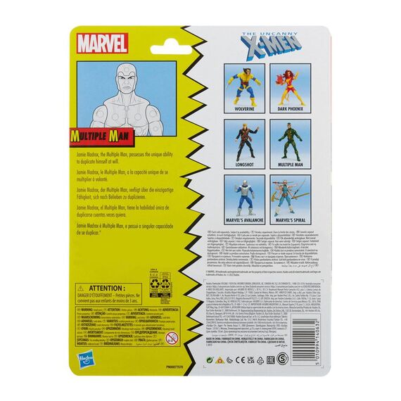 Figurka The Uncanny X-Men Marvel Legends - Multiple Man- Zdjęcie 9