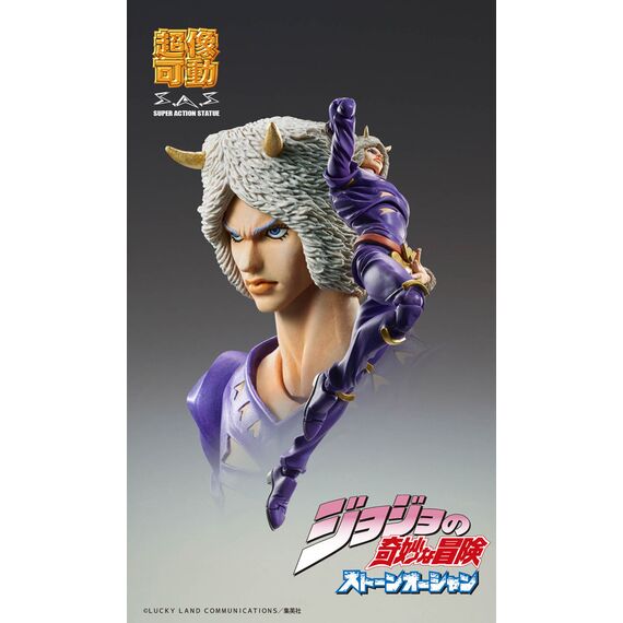 Figurka Jojo's Bizarre Adventure Part 6 (Stone Ocean) SAS - Weather R- Zdjęcie 5