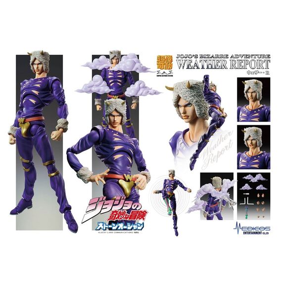 Figurka Jojo's Bizarre Adventure Part 6 (Stone Ocean) SAS - Weather R- Zdjęcie 7