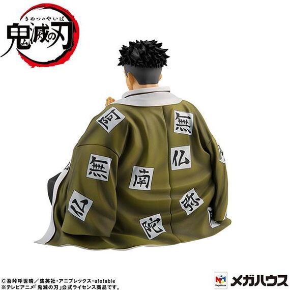 Figurka Demon Slayer Kimetsu no Yaiba G.E.M. - Himejima-san (Palm Size)- Zdjęcie 5