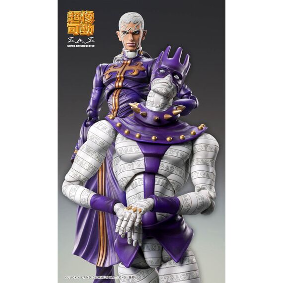 Figurka Jojo's Bizarre Adventure Part 6 (Stone Ocean) SAS - W. S.- Zdjęcie 5