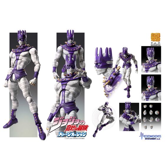 Figurka Jojo's Bizarre Adventure Part 6 (Stone Ocean) SAS - W. S.- Zdjęcie 7