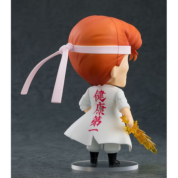 Figurka Yu Yu Hakusho Nendoroid - Kazuma Kuwabara- Zdjęcie 7