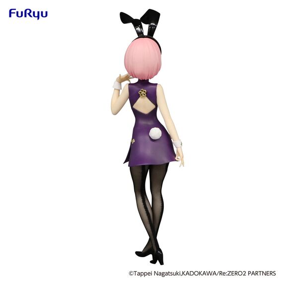 Figurka Re:Zero BiCute Bunnies - Ram (China Antique Ver.)- Zdjęcie 5