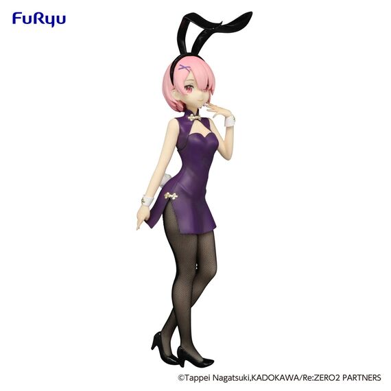 Figurka Re:Zero BiCute Bunnies - Ram (China Antique Ver.)- Zdjęcie 8
