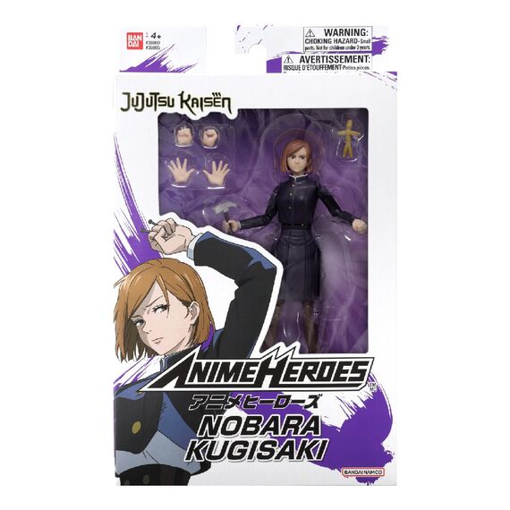 Figurka Jujutsu Kaisen Anime Heroes - Nobara Kugisaki- Zdjęcie 7