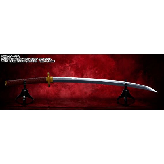 Replika miecza Jujutsu Kaisen 0 - Okkotsu's Sword (Revelation of Rika)- Zdjęcie 2