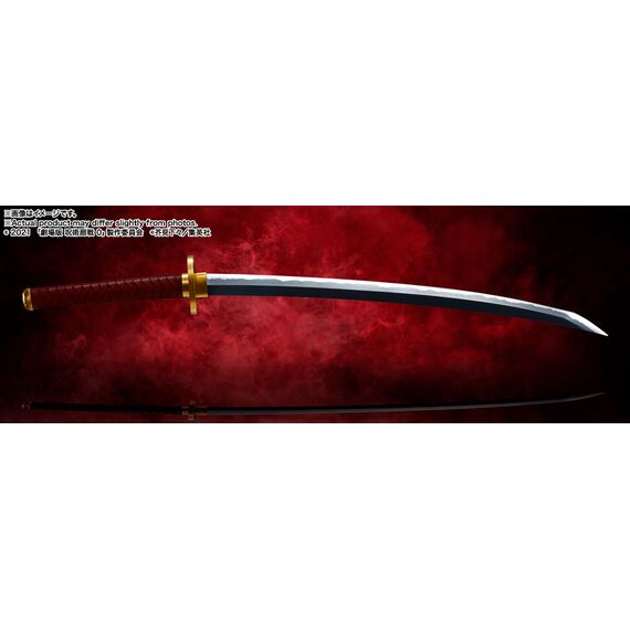 Replika miecza Jujutsu Kaisen 0 - Okkotsu's Sword (Revelation of Rika)- Zdjęcie 3