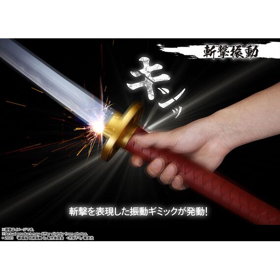Replika miecza Jujutsu Kaisen 0 - Okkotsu's Sword (Revelation of Rika)- Zdjęcie 9