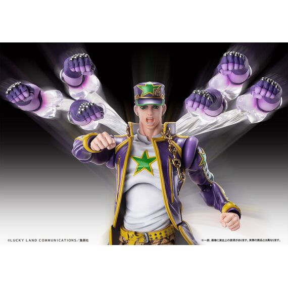 Figurka Jojo's Bizarre Adventure Part 6 (Stone Ocean) - Chozokado (Jotaro Kujo)- Zdjęcie 14