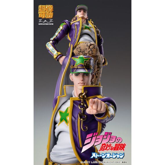 Figurka Jojo's Bizarre Adventure Part 6 (Stone Ocean) - Chozokado (Jotaro Kujo)- Zdjęcie 16