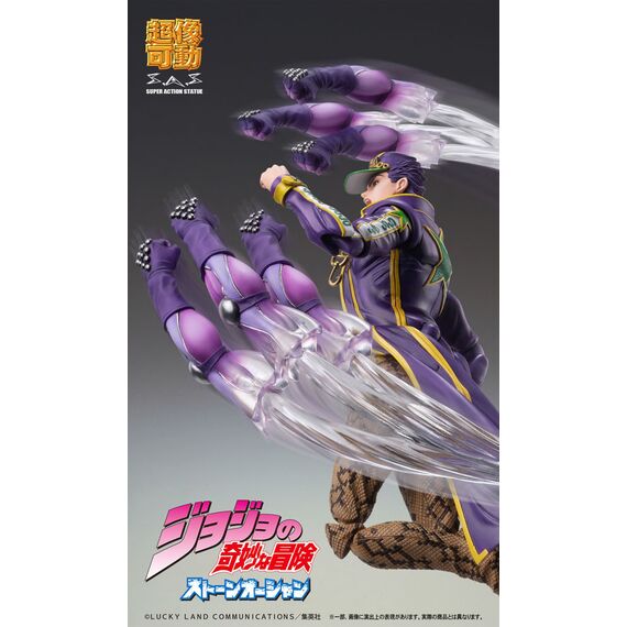 Figurka Jojo's Bizarre Adventure Part 6 (Stone Ocean) - Chozokado (Jotaro Kujo)- Zdjęcie 20