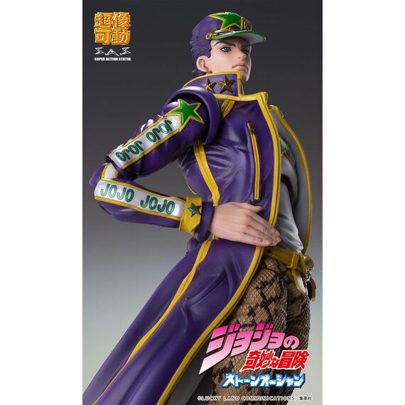 Figurka Jojo's Bizarre Adventure Part 6 (Stone Ocean) - Chozokado (Jotaro Kujo)- Zdjęcie 26