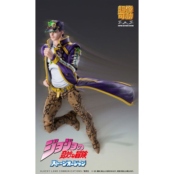 Figurka Jojo's Bizarre Adventure Part 6 (Stone Ocean) - Chozokado (Jotaro Kujo)- Zdjęcie 30