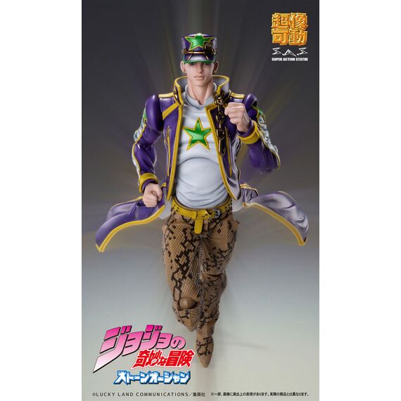 Figurka Jojo's Bizarre Adventure Part 6 (Stone Ocean) - Chozokado (Jotaro Kujo)- Zdjęcie 32
