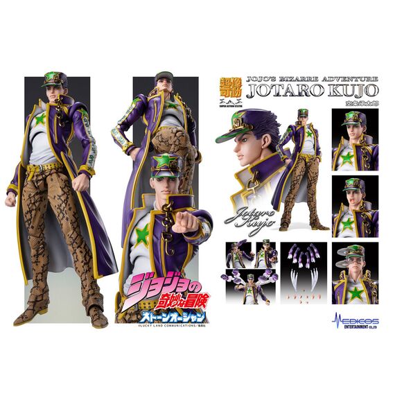 Figurka Jojo's Bizarre Adventure Part 6 (Stone Ocean) - Chozokado (Jotaro Kujo)- Zdjęcie 34