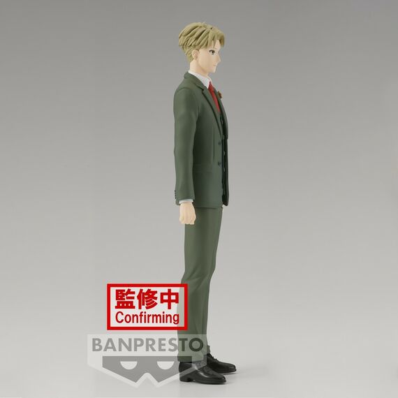 Figurka Spy x Family - Loid Forger (Family Photo)- Zdjęcie 5
