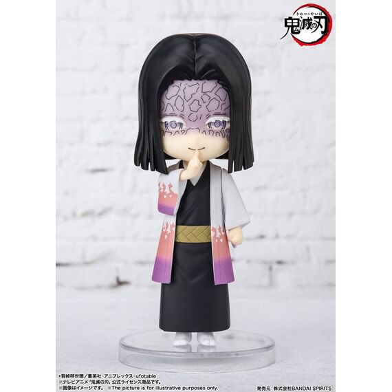 Figurka Demon Slayer: Kimetsu no Yaiba Figuarts mini - Kagaya Ubuyashiki- Zdjęcie 2