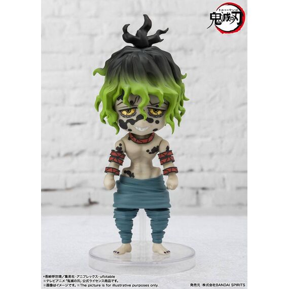 Zestaw 2 figurek Demon Slayer: Kimetsu no Yaiba Figuarts mini - Daki i Gyutaro- Zdjęcie 5