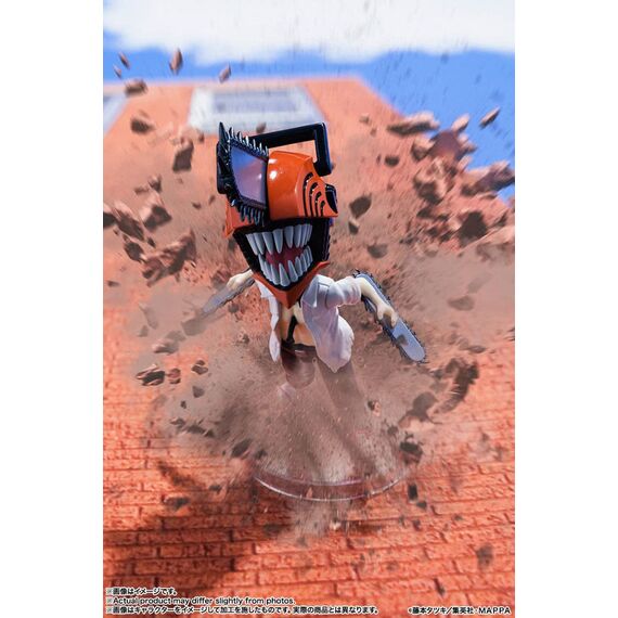 Figurka Chainsaw Man Figuarts mini - Chainsaw Man- Zdjęcie 6