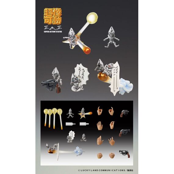Figurka Jojo's Bizarre Adventure Part 5 (Golden Wind) Chozokado - Guido Mista & S-P (Black Ver.)- Zdjęcie 16