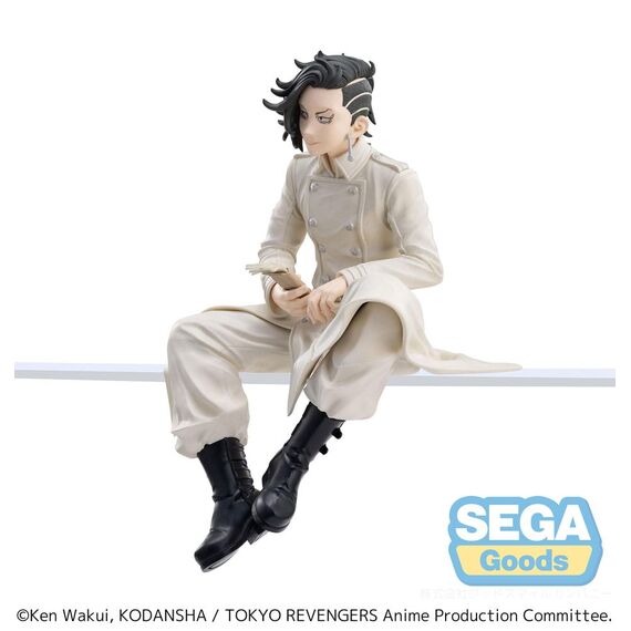 Figurka Tokyo Revengers PM Perching - Hajime Kokonoi- Zdjęcie 2