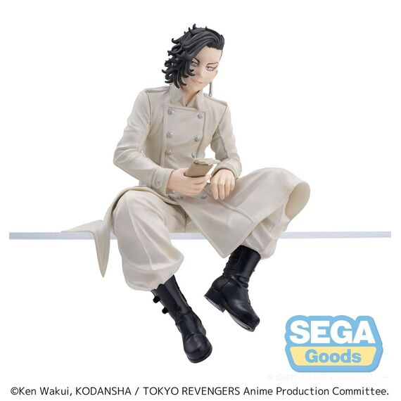 Figurka Tokyo Revengers PM Perching - Hajime Kokonoi- Zdjęcie 4