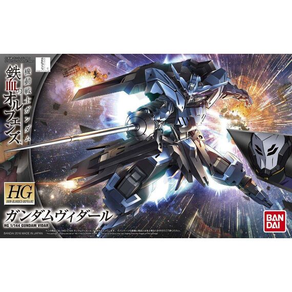Model figurki GUNDAM Hg 1/144 Gundam Vidar- Zdjęcie 31