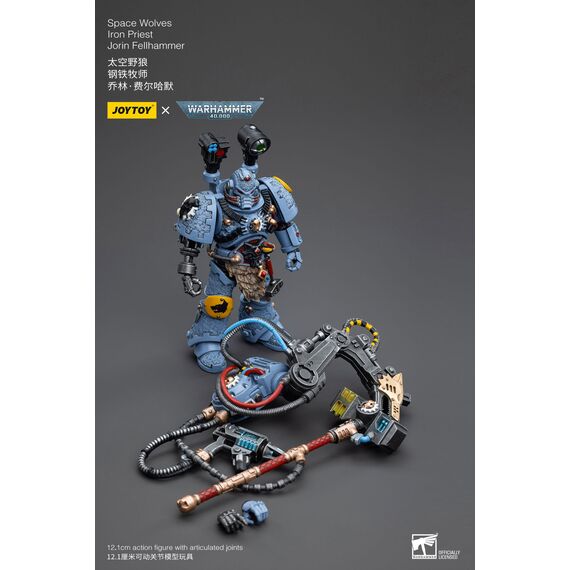 Figurka Warhammer 40k 1/18 Space Marines (Space Wolves) - Iron Priest Jorin Fellhammer- Zdjęcie 18