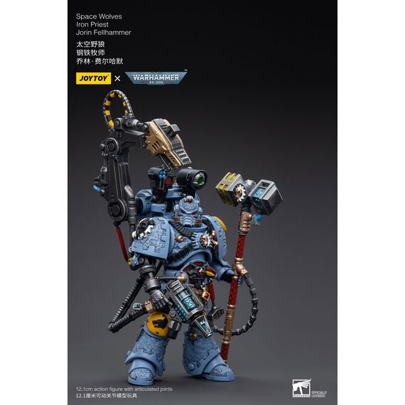 Figurka Warhammer 40k 1/18 Space Marines (Space Wolves) - Iron Priest Jorin Fellhammer- Zdjęcie 6