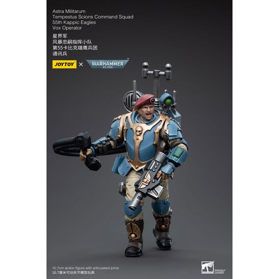 Figurka Warhammer 40k 1/18 Astra Militarum - Tempestus Scions Squad 55th Kappic Eagles Vox Operator- Zdjęcie 8