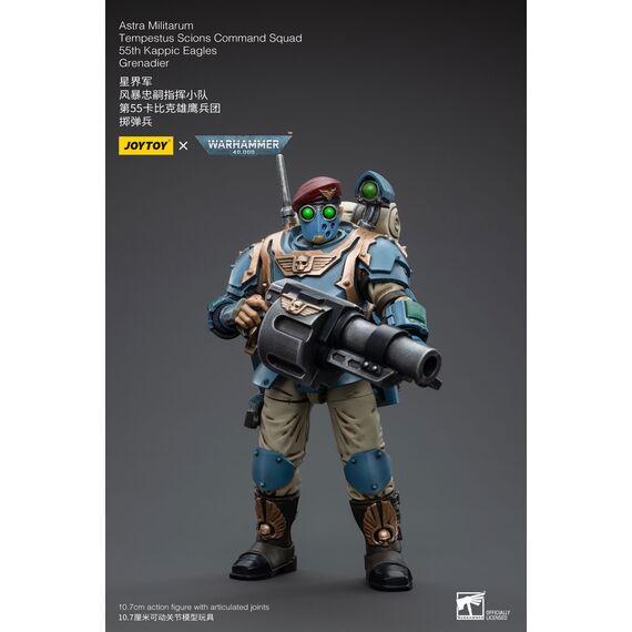 Figurka Warhammer 40k 1/18 Astra Militarum - Tempestus Scions Squad 55th Kappic Eagles Grenadier- Zdjęcie 8