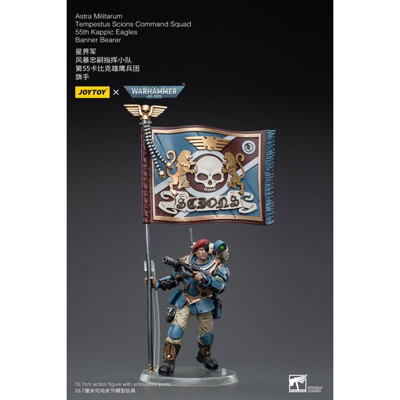 Figurka Warhammer 40k 1/18 Astra Militarum - Tempestus Scions Squad 55th Kappic Eagles Banner Bearer- Zdjęcie 7