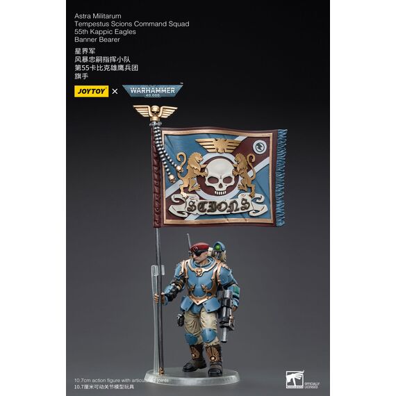 Figurka Warhammer 40k 1/18 Astra Militarum - Tempestus Scions Squad 55th Kappic Eagles Banner Bearer- Zdjęcie 9