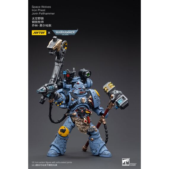 Figurka Warhammer 40k 1/18 Space Marines (Space Wolves) - Iron Priest Jorin Fellhammer- Zdjęcie 10