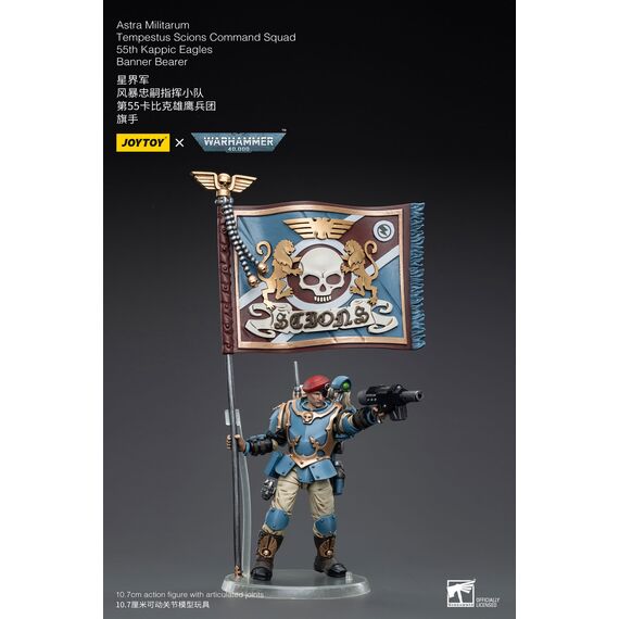 Figurka Warhammer 40k 1/18 Astra Militarum - Tempestus Scions Squad 55th Kappic Eagles Banner Bearer- Zdjęcie 11