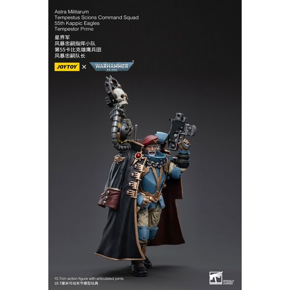 Figurka Warhammer 40k 1/18 Astra Militarum - Tempestus Scions Squad 55th Kappic Eagles Tempestor Prime- Zdjęcie 12